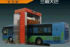 bb贝博betball登录:就事服务)滕州市中润供水有限公司供水就事服务
