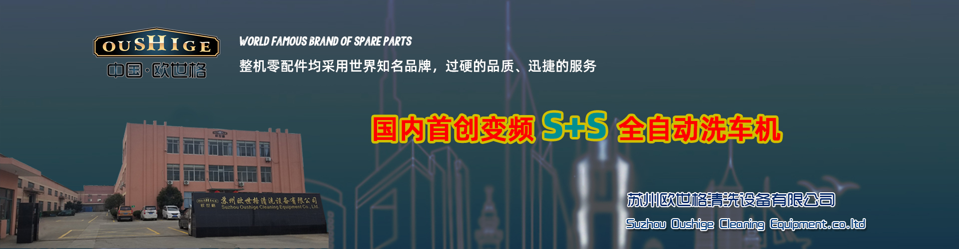 bb贝博betball登录