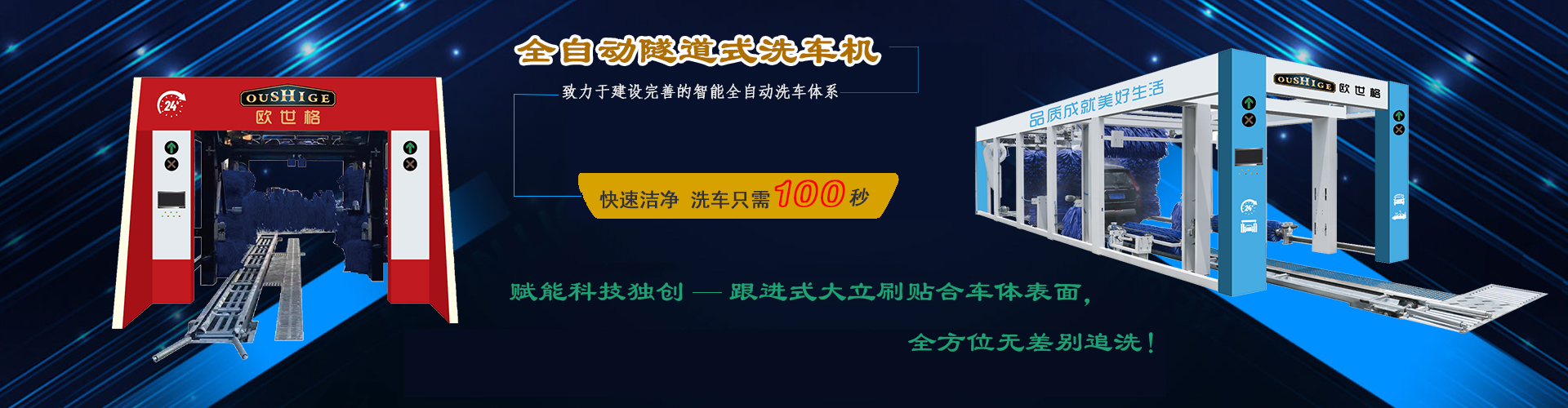 bb贝博软件下载