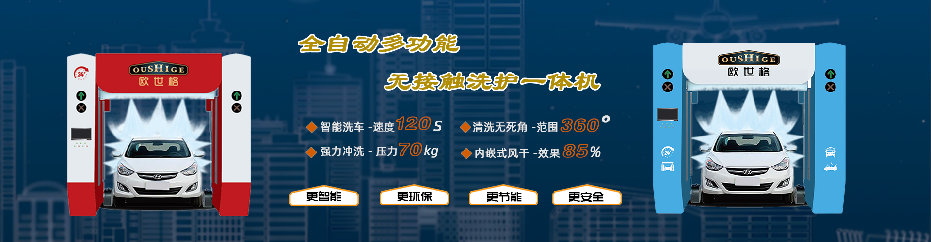 bb贝博betball登录