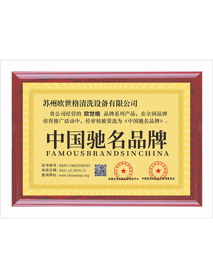 bb贝博betball登录:导购家电智慧生活频道_天极网